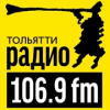 Радио 106.9