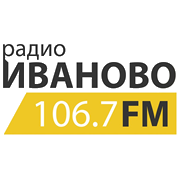 Радио Иваново FM